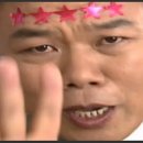 중문하은이네뽈살김밥