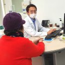 청양군 보건의료원 이미지