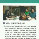 황간우체국 이미지