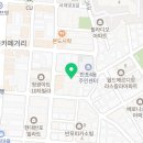 동광로39길 54-10 네이버블로그