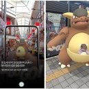 잠실새내역.잠실2동주민센터 이미지