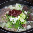 양평해장국 이미지