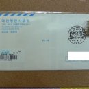 대관령면사무소 이미지