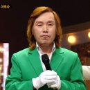 이박사 이미지