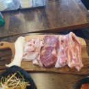 IGA마트 가정점 이미지