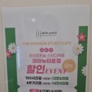 숭인로7길 이미지