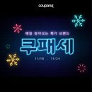 돈다산농장 | 하남 스타필드 근처 맛집 유담들밥 생일 한식 점심 후기