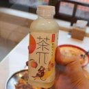 향연마라탕 네이버블로그