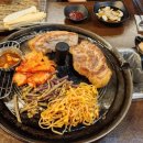 뭉이네 짚불구이 이미지