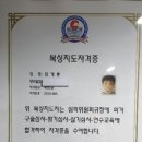 크로스복싱클럽 이미지