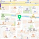 효령한의원 이미지