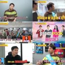 금의환향 이미지