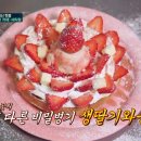 단이네벌교꼬막 이미지