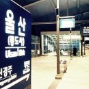 해영목장 이미지