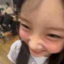 햅삐