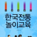 문우초교 이미지