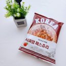 픽하소 | [CU] 고대 사과잼 페스츄리 + 에프굽