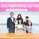 경진음악학원 이미지