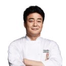 우양소머리곰탕