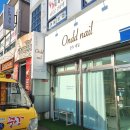 봉곡중앙체육관 이미지