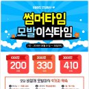 청주원병원 이미지