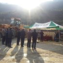 (주)동명레미콘 이미지