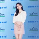 ㈜자연수지 네이버블로그
