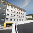 은산한방병원 이미지