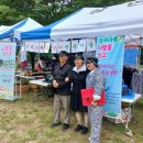 가평행복마을 이미지