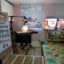 한솔아트어린이집 이미지