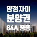 푸른별공인중개사사무소 이미지