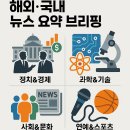 (주)아침정보기술 이미지