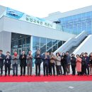 농업기술센터(교육관) 이미지