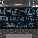 플레이앤드창원