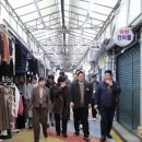 아현시장 이미지