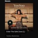 세이프존(Safe Zone) | YooSoo, Masterclass - Enter The Safe Zone (L) [ 분위기있는음악 / 라운지음악추천 ]