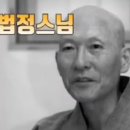 용모단정 이미지