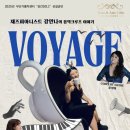 부산오페라연합회협동조합