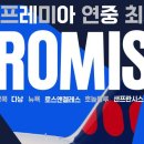 마카오PC365 이미지