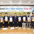 성실 이미지