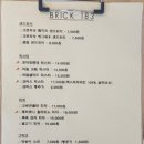 봉곡동183 이미지