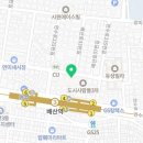 우송건설 주식회사 네이버블로그
