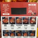 할머니가래떡볶이(파주문산점) 이미지