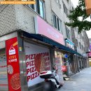 피자스톰 도봉점 네이버블로그