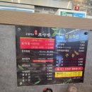 일신축산 | [ 울산 덕신 맛집 추천 ] 덕신 맛집 명기축산 고기집 내돈내산 후기