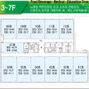 진성프라자 이미지