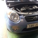 삼호타이어 이미지