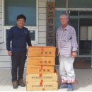 두모리경로당 이미지