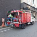 지곡4길 24, (지현동) | 국민하수구에서 충주하수구막힘 시공 후기예요