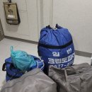 프리미엄 세탁소 이미지